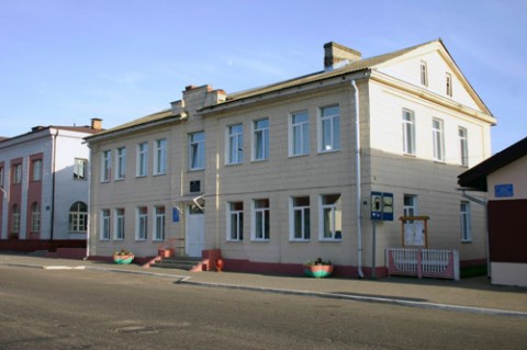 Siedziba żandarmerii w 1943r. Ten budynek został zaatakowany przez polskich partyzantów jako pierwszy. 