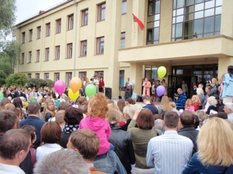 Inauguracja roku szkolnego w Polskiej Szkole w Grodnie