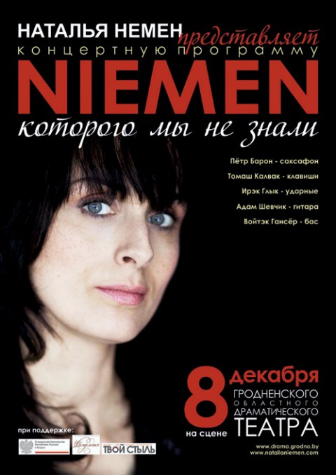 afisz grodzieńskiego koncertu Natalii Niemen, fot.: drama.grodno.by