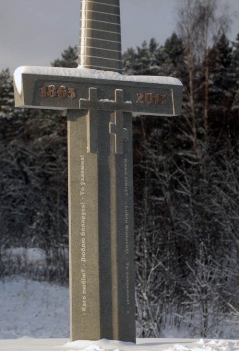 Pomnik powstańcom styczniowym, fot.: zbsb.org/