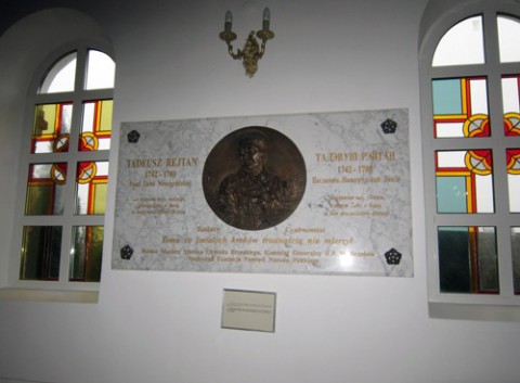 tablica Tadeusza Rejtana w kościele w Lachowiczach, fot.: https://www.facebook.com/dionizy.salasz