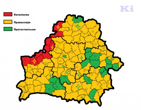 Wyznania, dominujące w tym czy innym rejonie. żółty- prawosławni, czerwony - katolicy, zielony - protestanci.