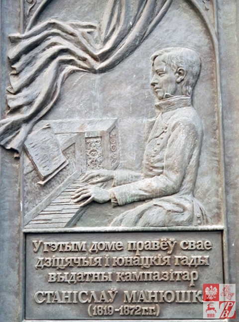 Tablica pamiątkowa na kamienicy, w której mieszkał Styanisław Moniuszko