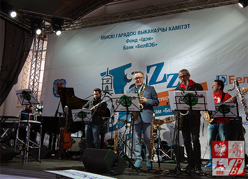 Białoruski jazz band "Apple Tea"