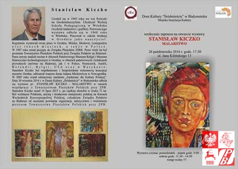 wystawa_kiczki_bialystok_plakat