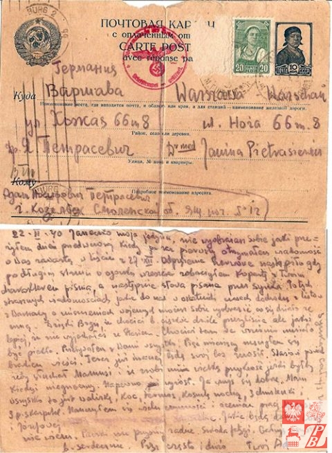 Kozielsk, Rosja, 22.02.1940 r. List polskiego oficera, por. dr. Adama Pietrasiewicza do żony, dr Janiny Pietrasiewicz nadany 22 lutego 1940 w Kozielsku. Nadawca został zamordowany niecałe 2 miesiące później w lesie katyńskim. Jego zwłoki zostały zidentyfikowane zaraz po odkryciu masowych mogił, w kwietniu 1943 r. Fot. PAP-reprodukcja